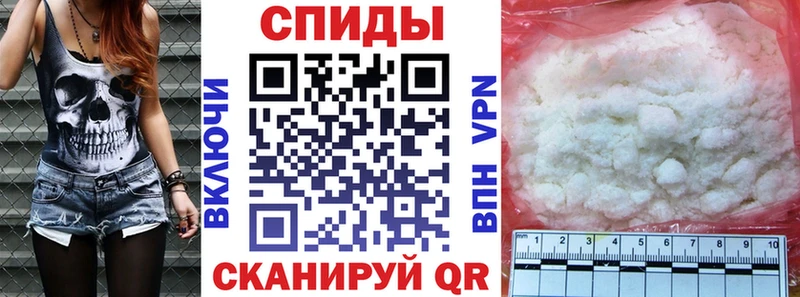 Amphetamine Premium  дарнет шоп  ОМГ ОМГ ссылка  Звенигово 