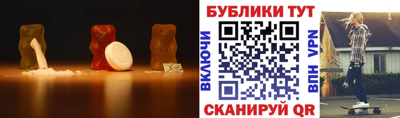 Экстази 300 mg  что такое   Звенигово 