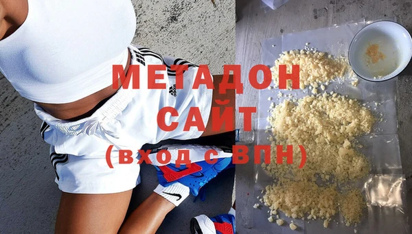 круглые Медногорск