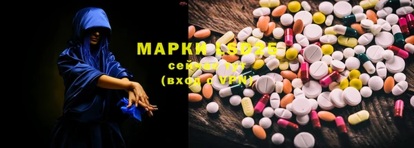 альфа пвп Мегион