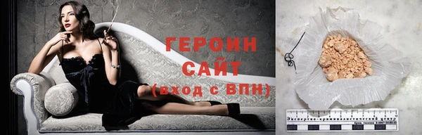 прущие крисы Медвежьегорск