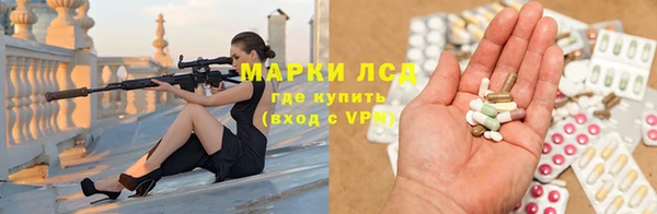 героин Белокуриха