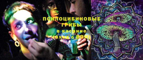 круглые Медногорск