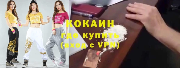 круглые Медногорск