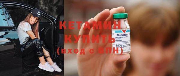 альфа пвп Мегион