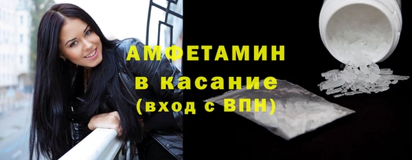 круглые Медногорск