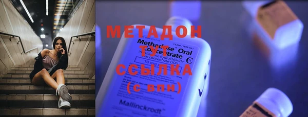 круглые Медногорск
