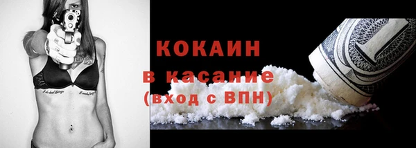 круглые Медногорск