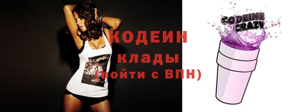 круглые Медногорск