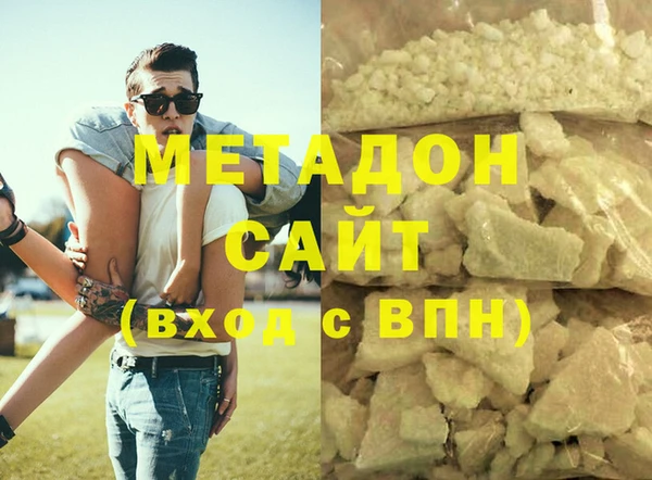 круглые Медногорск