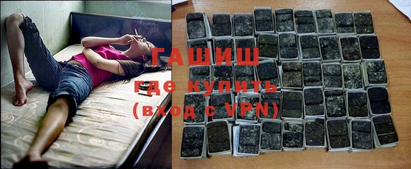 прущие крисы Медвежьегорск