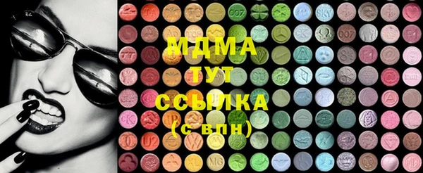 COCAINE Вязники