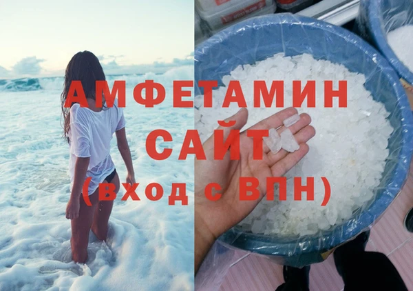 круглые Медногорск