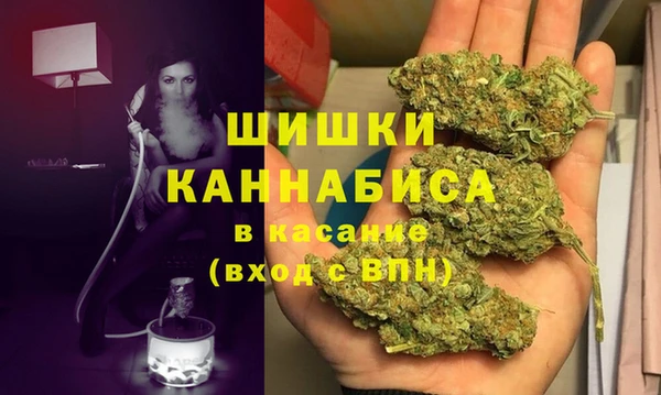 альфа пвп Мегион