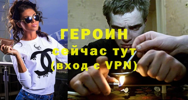 прущие крисы Медвежьегорск