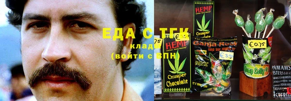 COCAINE Вязники