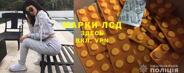 прущие крисы Медвежьегорск