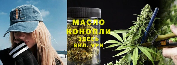 альфа пвп Мегион