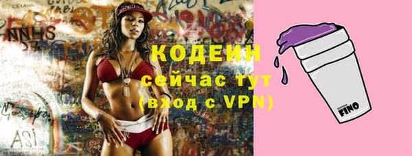 круглые Медногорск