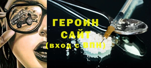прущие крисы Медвежьегорск