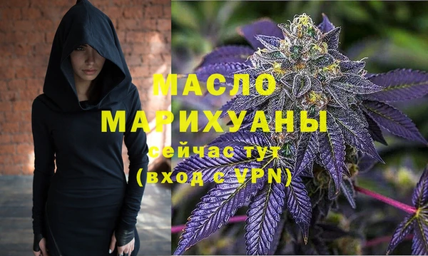 альфа пвп Мегион