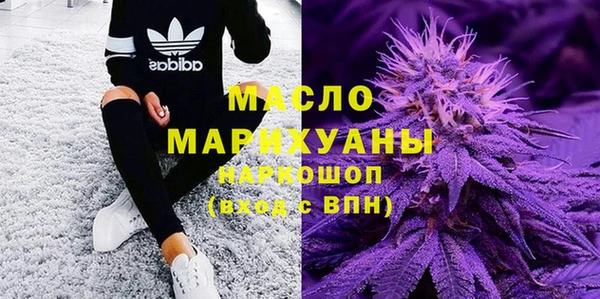 прущие крисы Медвежьегорск