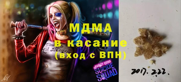 прущие крисы Медвежьегорск