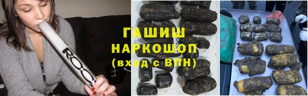 круглые Медногорск